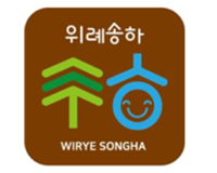 원표 이미지