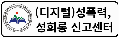 (그림1).png