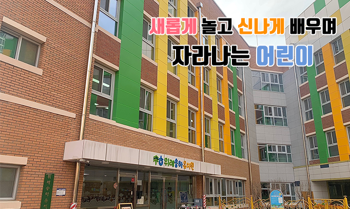 메인비주얼